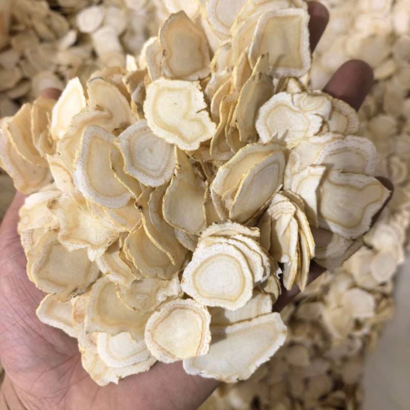 西洋参西洋参片软质2.0选片品质保证价格实惠