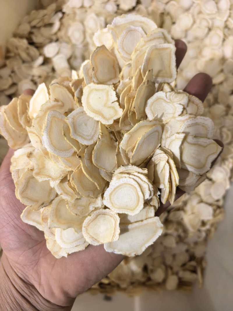 西洋参西洋参片软质2.0选片品质保证价格实惠
