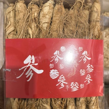 人参人参选个整支规格齐全品质保证价格实惠