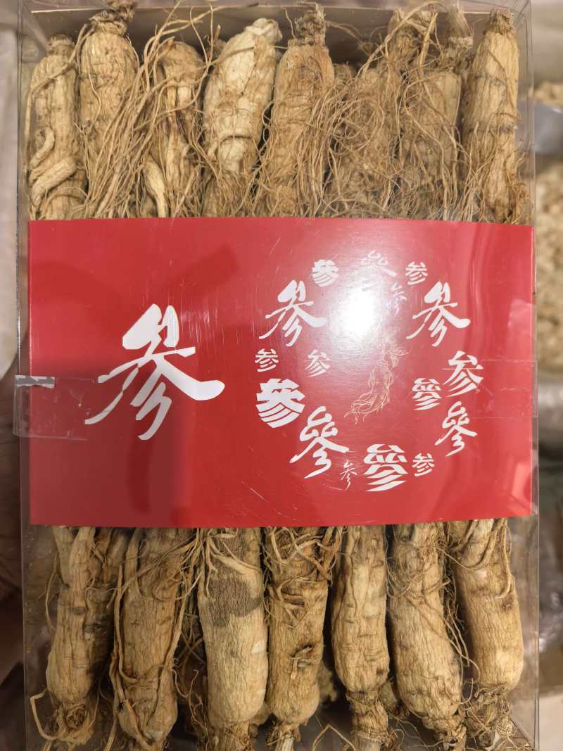 人参人参选个整支规格齐全品质保证价格实惠
