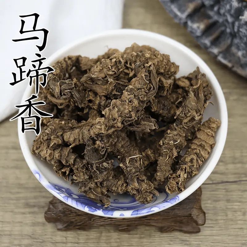 云南野生中药材缬草根包邮无硫缬草蜘蛛香马蹄香正品