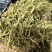 金银花纯青花选货规格齐全品质保证价格实惠