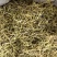 山银花优质山银花规格齐全品质保证价格实惠