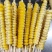 【玉米串】