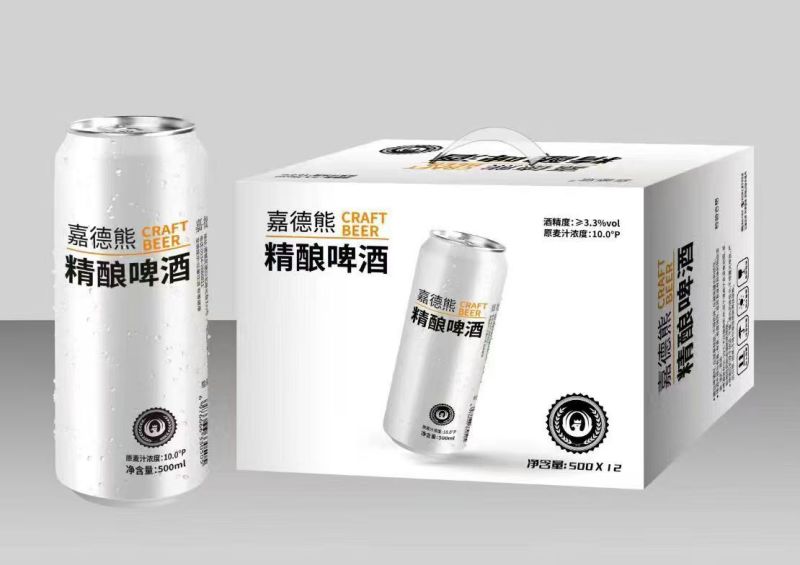 嘉德易拉罐啤酒