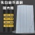 树脂玻璃纤维彩光瓦阳光板车棚雨棚大棚防雨遮阳瓦波浪瓦