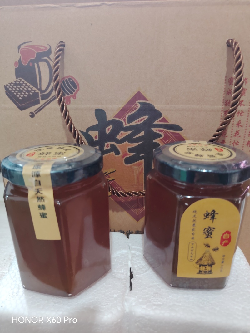 自家养的土蜂蜜