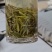 高山绿茶，精品茶叶保质保量，量大忧会对接全国