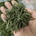 高山绿茶，精品茶叶保质保量，量大忧会对接全国