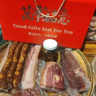 山头粮食猪腊肉