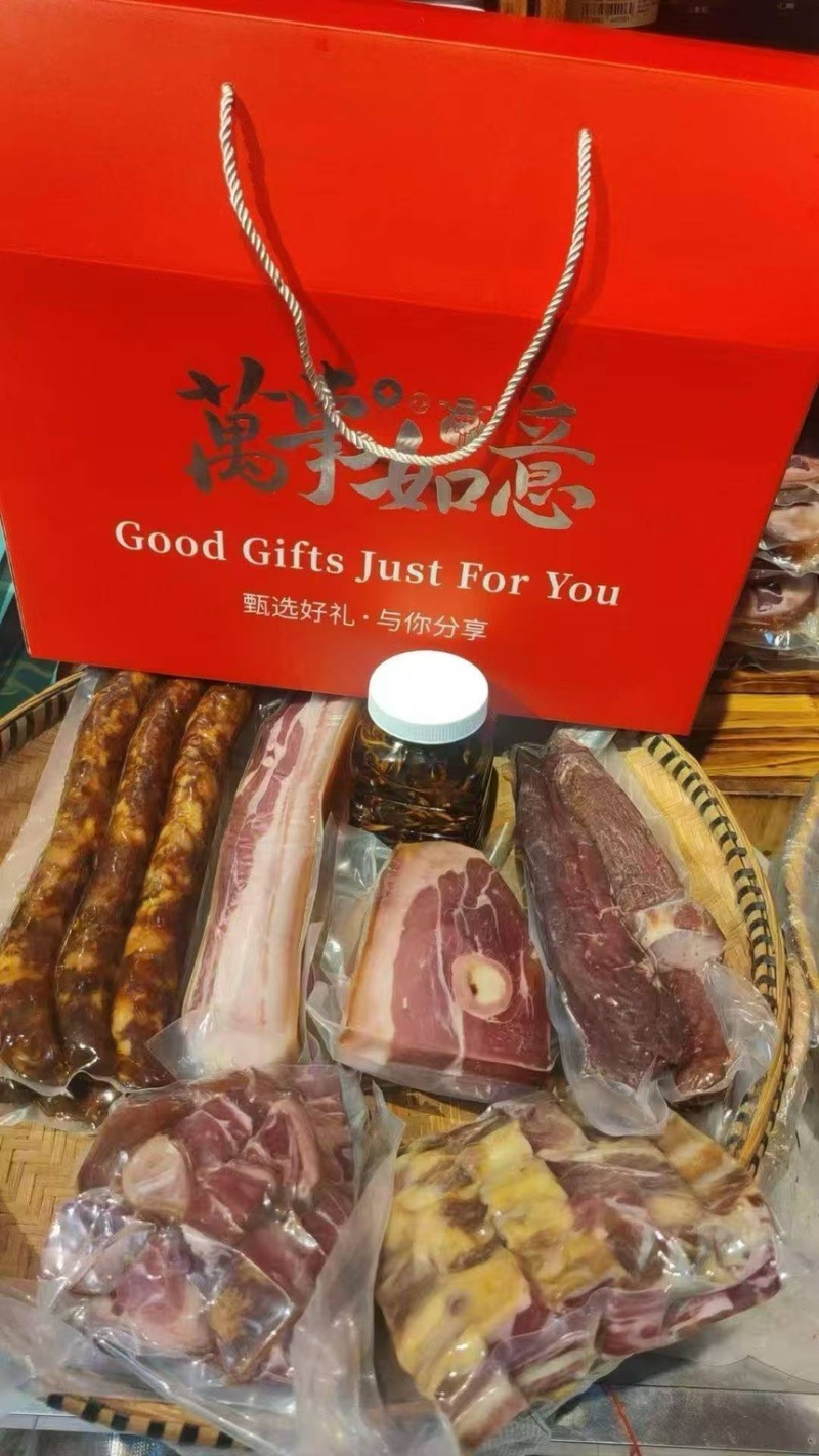 山头粮食猪腊肉