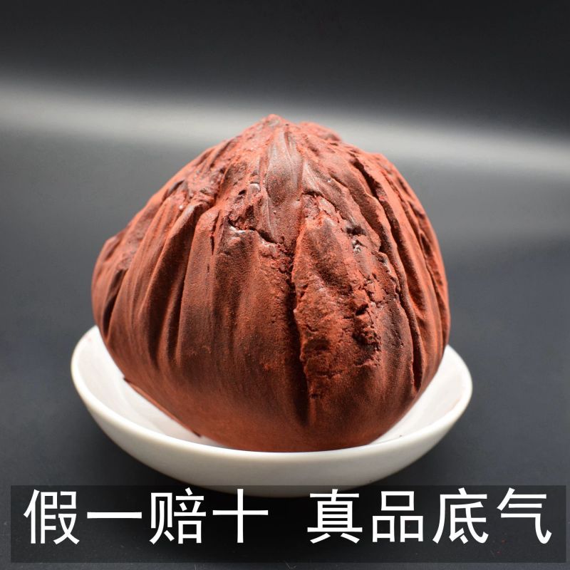 印尼野生皇冠血竭半斤每个进口皇冠牌血揭正品麒麟血竭非龙血