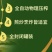 厂家直发巴润花®小榨浓香菜籽油常年供应