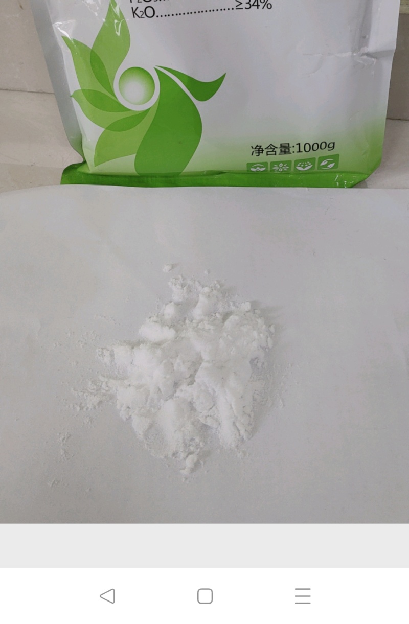 膨化闪溶磷酸二氢钾花肥料叶面肥磷钾肥膨果肥果树蔬菜花