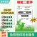 磷酸二氢钾高纯度闪溶型提质增甜肥料免费技术指导