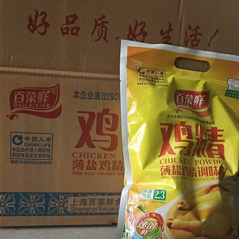 厂家直销价格美丽量大从优