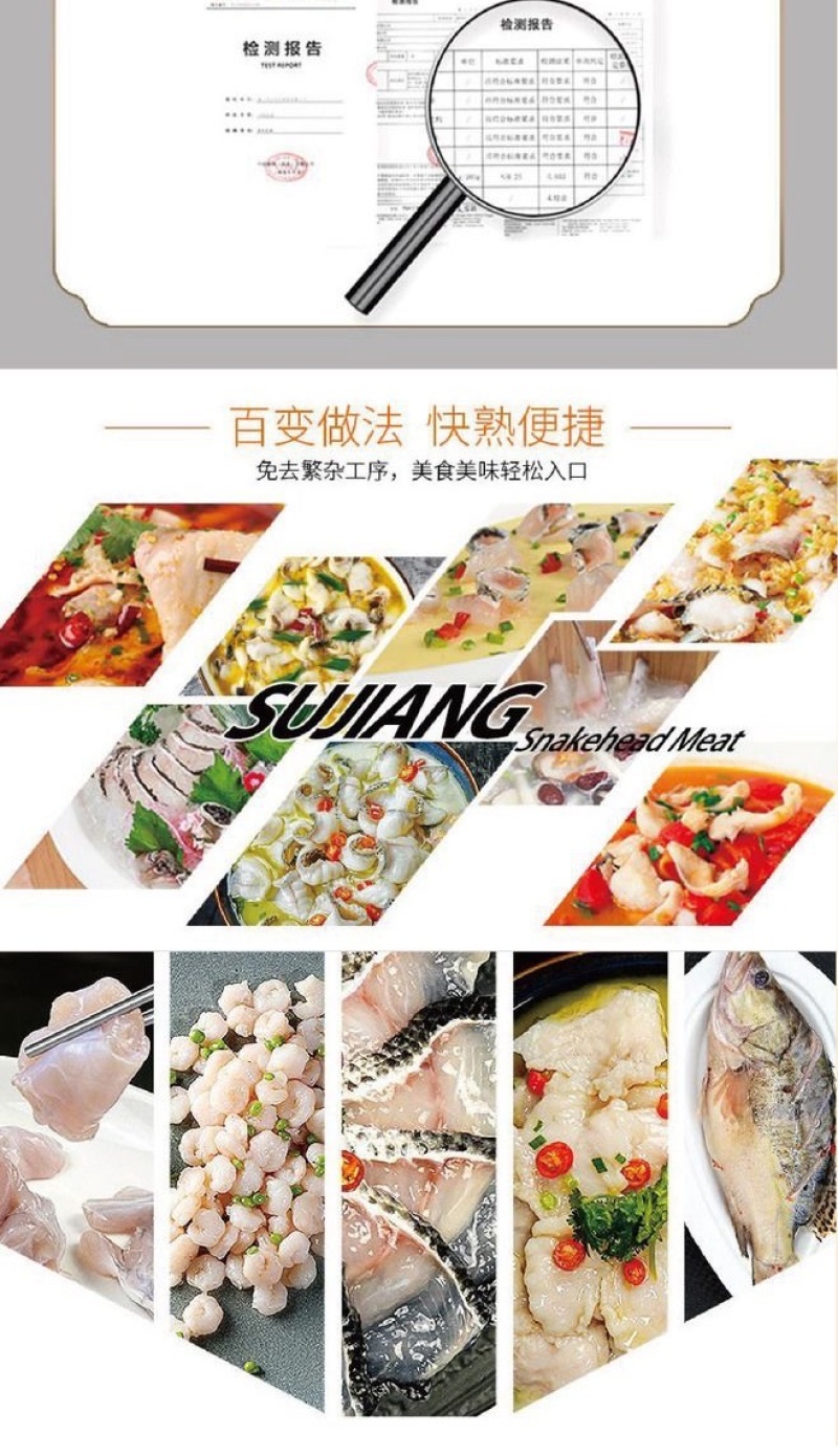 免浆鱼片巴沙鱼片酒店半成品酸菜鱼火锅鱼片商用食材批发