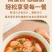 免浆鱼片巴沙鱼片酒店半成品酸菜鱼火锅鱼片商用食材批发