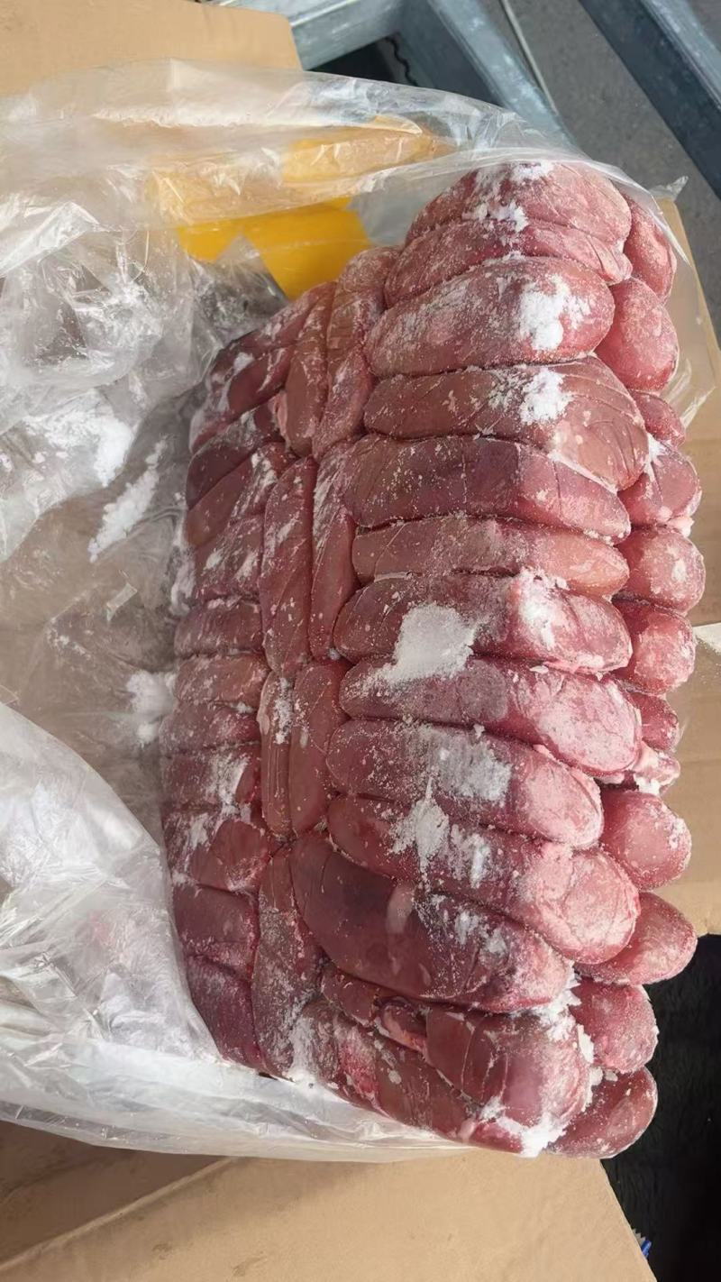 猪腰