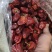 河南干辣椒灯笼椒厂家直发视频看货量大优惠
