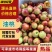 【质优】精品油桃大量供应口感清脆多汁现摘现发应季水