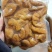 卤肥肠全熟可视频看货可地摊商超餐饮现货供应
