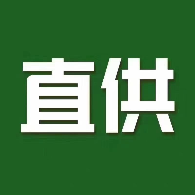 虫草（鲜草，干草）