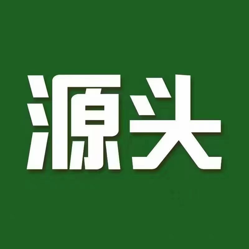 虫草（鲜草，干草）