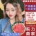 夏邑美都西瓜麒麟西瓜无籽保熟保甜对接全国各地市场