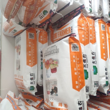 生物饲料添加剂，牛羊马，鸡鸭鹅，鱼，都可使用，