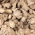 干姜干姜个无硫统货规格齐全品质保证价格实惠