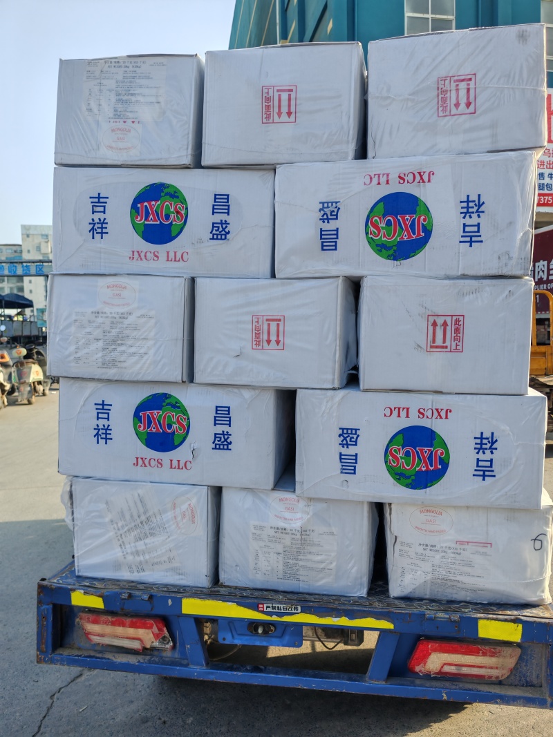 去骨熟羊肉无纯干无冰全是净肉清炖羊汤馆品质保证