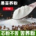 四川大凉山苦荞粉芯粉正宗黑苦荞粉质量有保证