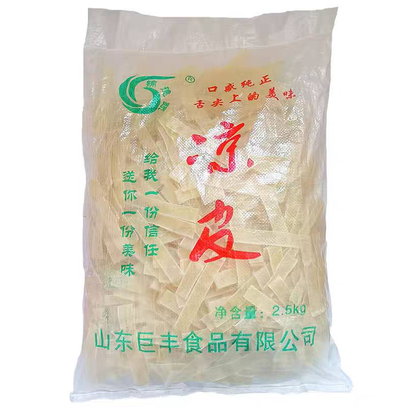 精品免煮凉皮面皮商用批发干凉皮方便速食摆摊专用半成品凉拌