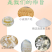 精品免煮凉皮面皮商用批发干凉皮方便速食摆摊专用半成品凉拌