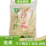 精品免煮凉皮面皮商用批发干凉皮方便速食摆摊专用半成品凉拌