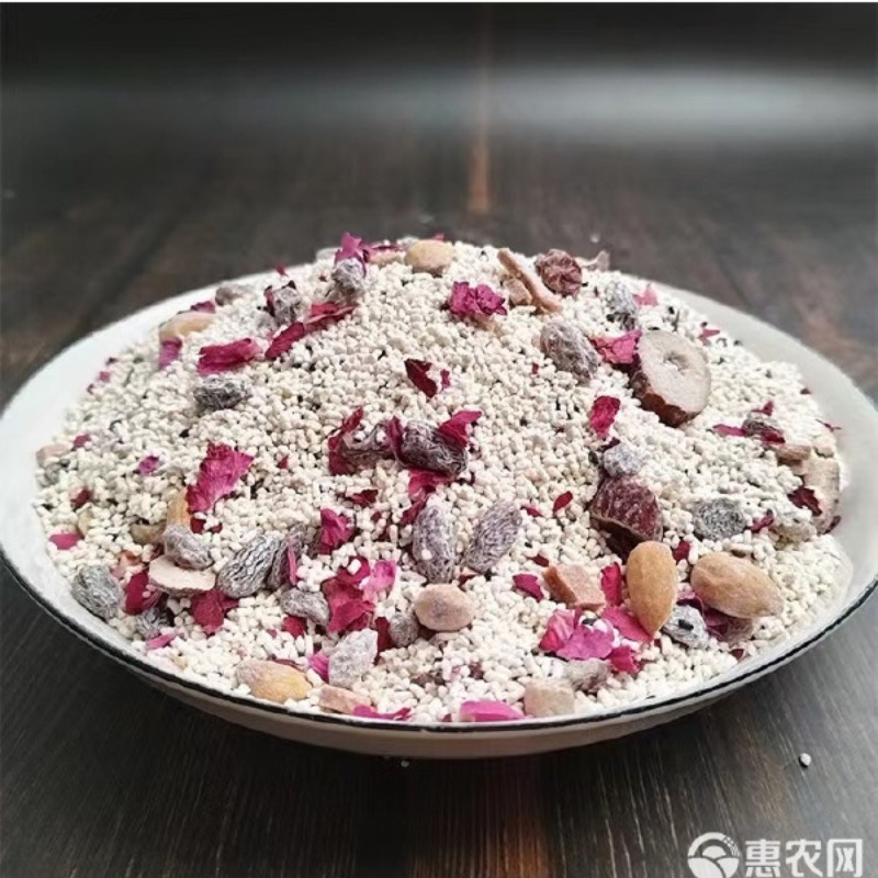 玫瑰坚果藕粉可视频看货可地摊商超现货供应