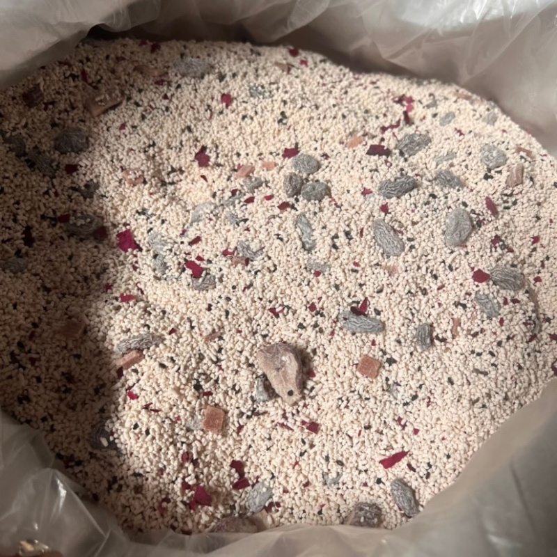玫瑰坚果藕粉可视频看货可地摊商超现货供应