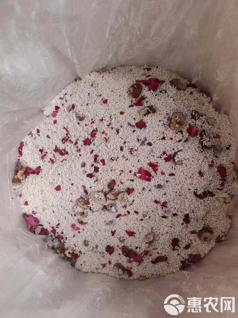 玫瑰坚果藕粉可视频看货可地摊商超现货供应