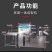 磨煮一体豆浆机商用早餐店用全自动豆腐机厨房电器蒸汽煮浆磨