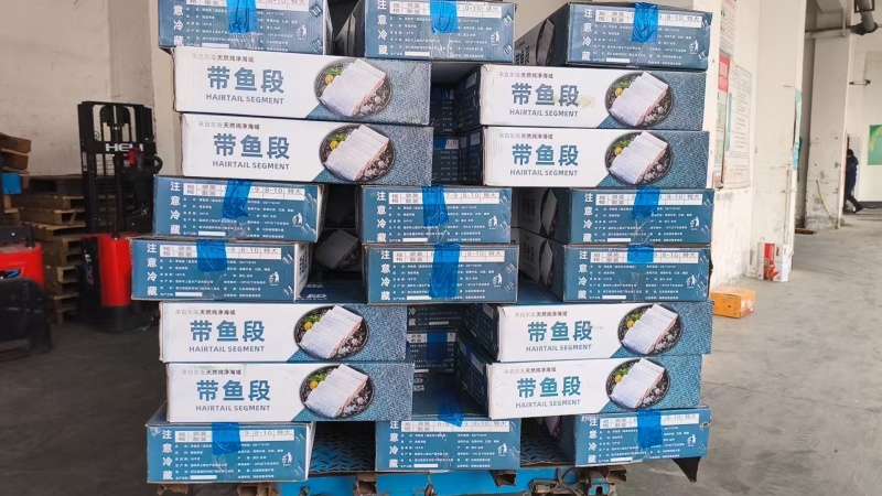 精品带鱼段，袋装箱装，规格齐品质保证全国冷链发货