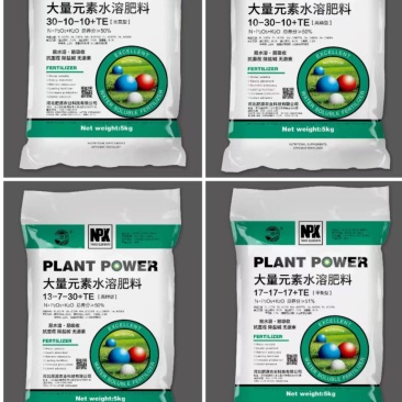 大量元素水溶肥高氮高磷高钾平衡全水溶膨果肥冲施肥生产厂家