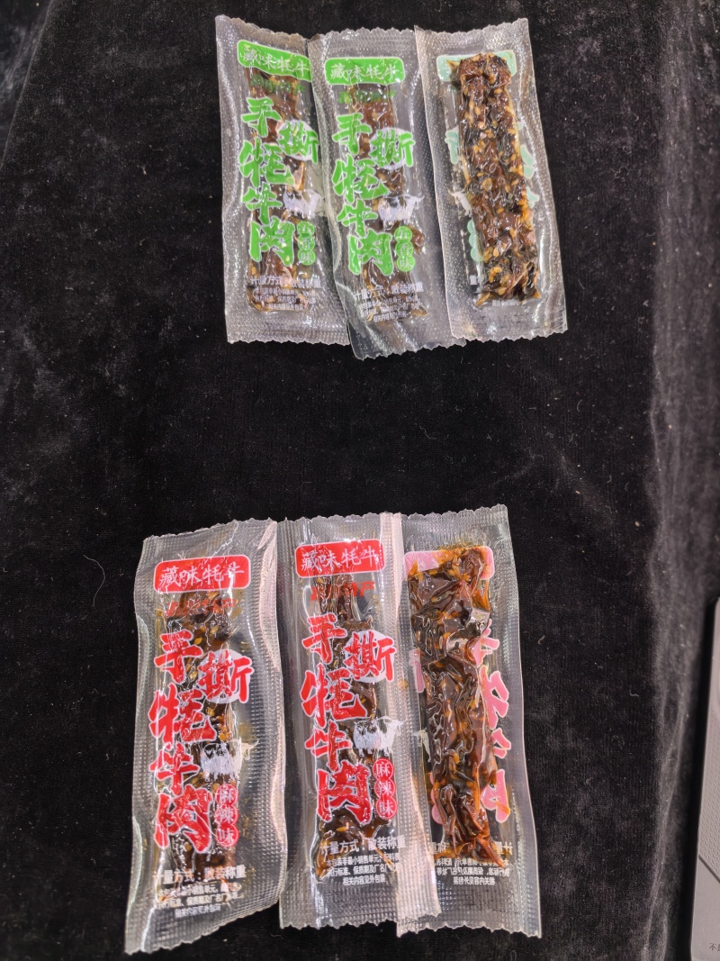 藏牦牛肉干真空小袋装电商一件代发旅游特产批发零售