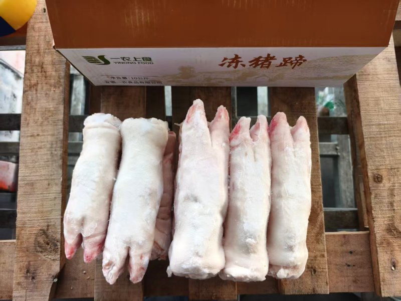 猪蹄生前后混带筋蹄猪脚生鲜冷冻猪爪前蹄批发零售