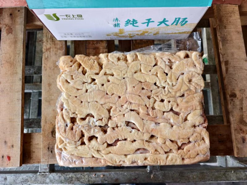 大肠猪大肠，源头生产厂家，品质货源，量大从优