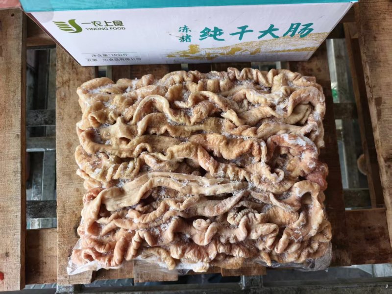大肠猪大肠，源头生产厂家，品质货源，量大从优