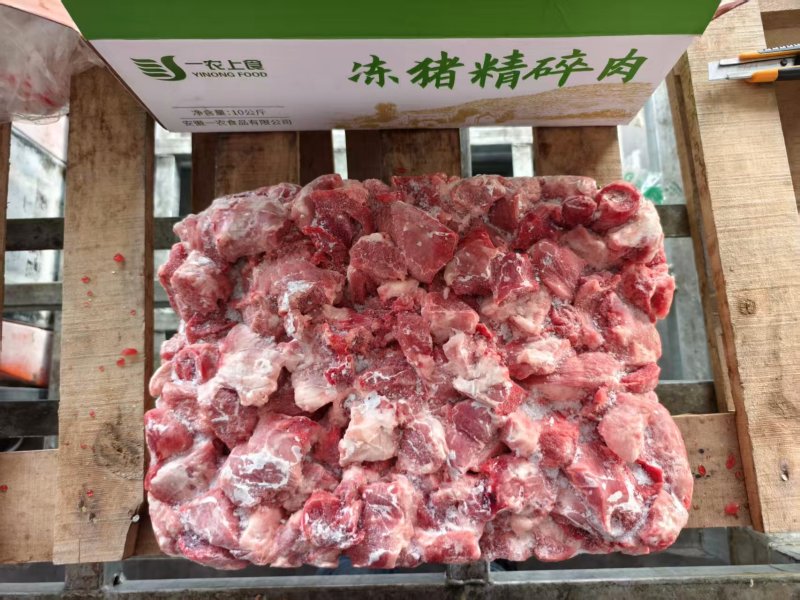 精碎肉厂家发货全国可到量大从优一条龙服务