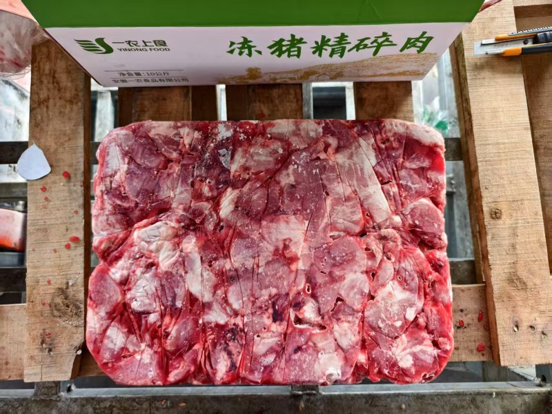 精碎肉厂家发货全国可到量大从优一条龙服务