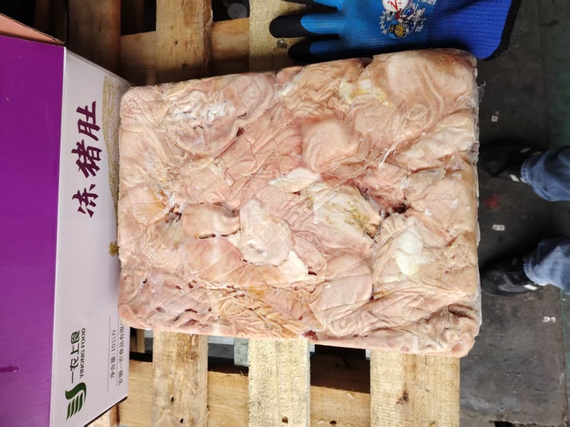 精品猪肚冷冻发货/量大从优/支持视频看货诚信经营