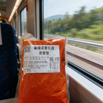 火锅底料